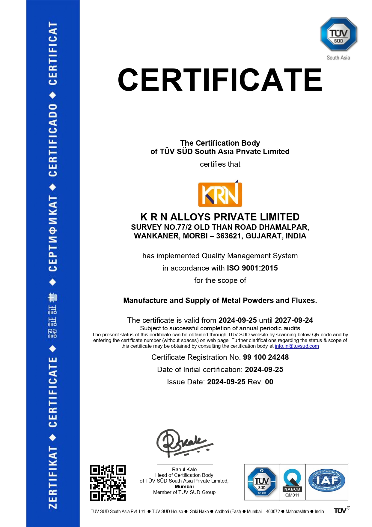 ISO certificate preview